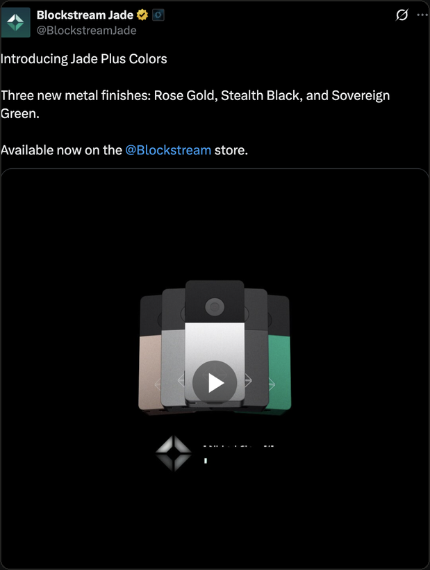 The Blockstream Jade post introducing Jade Plus Colors