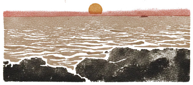 Rubber stamp of sunset, horizon, rocks, Kauai, HI