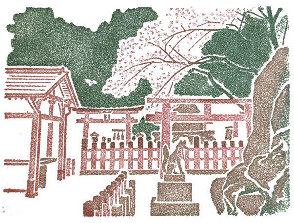 Rubber stamp of torii, shrine, blossom, Kyoto, Japan