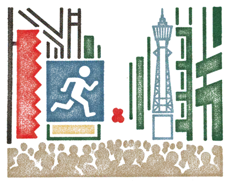 Rubber stamp of neon, signs, crowd, Osaka, Japan